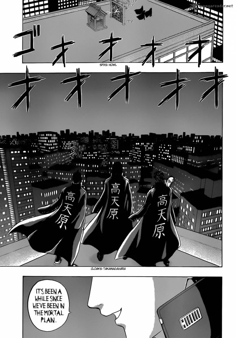 Takamagahara Chapter 16 page 13