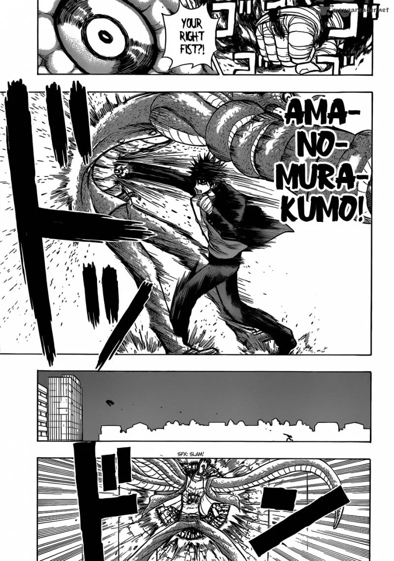 Takamagahara Chapter 17 page 16