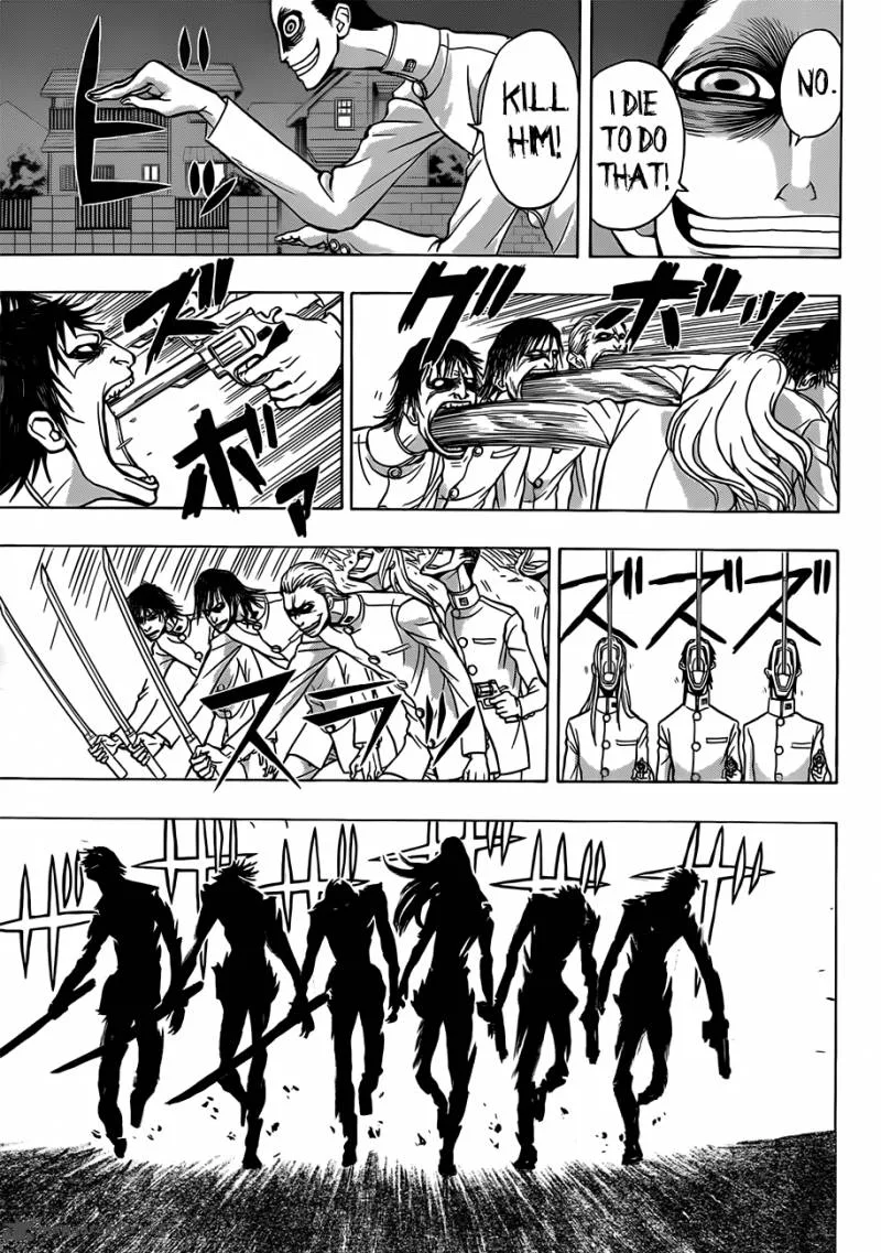 Takamagahara Chapter 17 page 4
