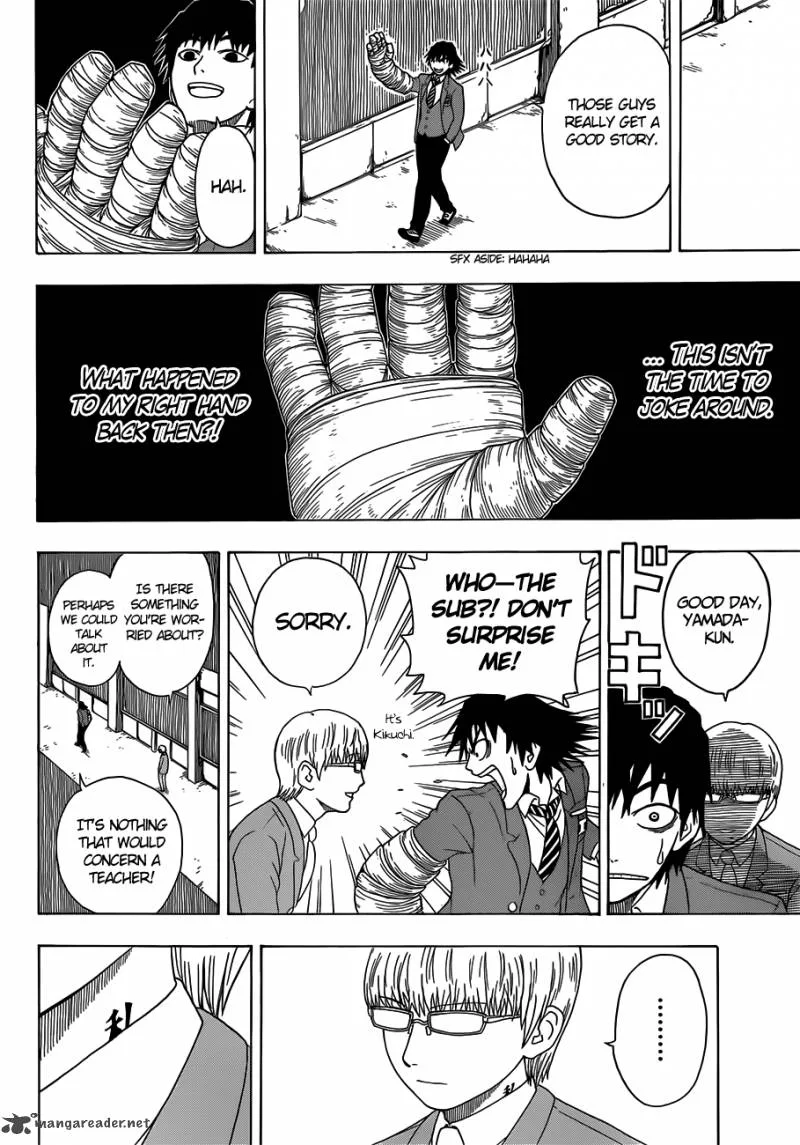 Takamagahara Chapter 2 page 11