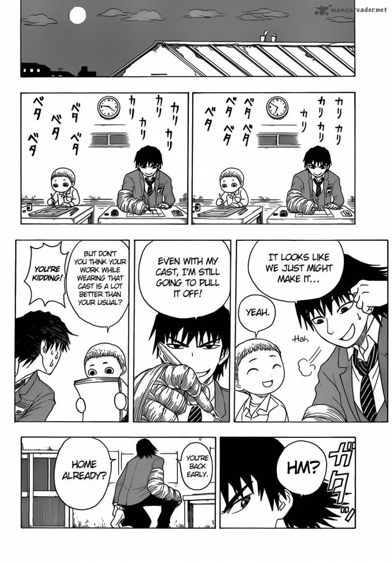 Takamagahara Chapter 2 page 19