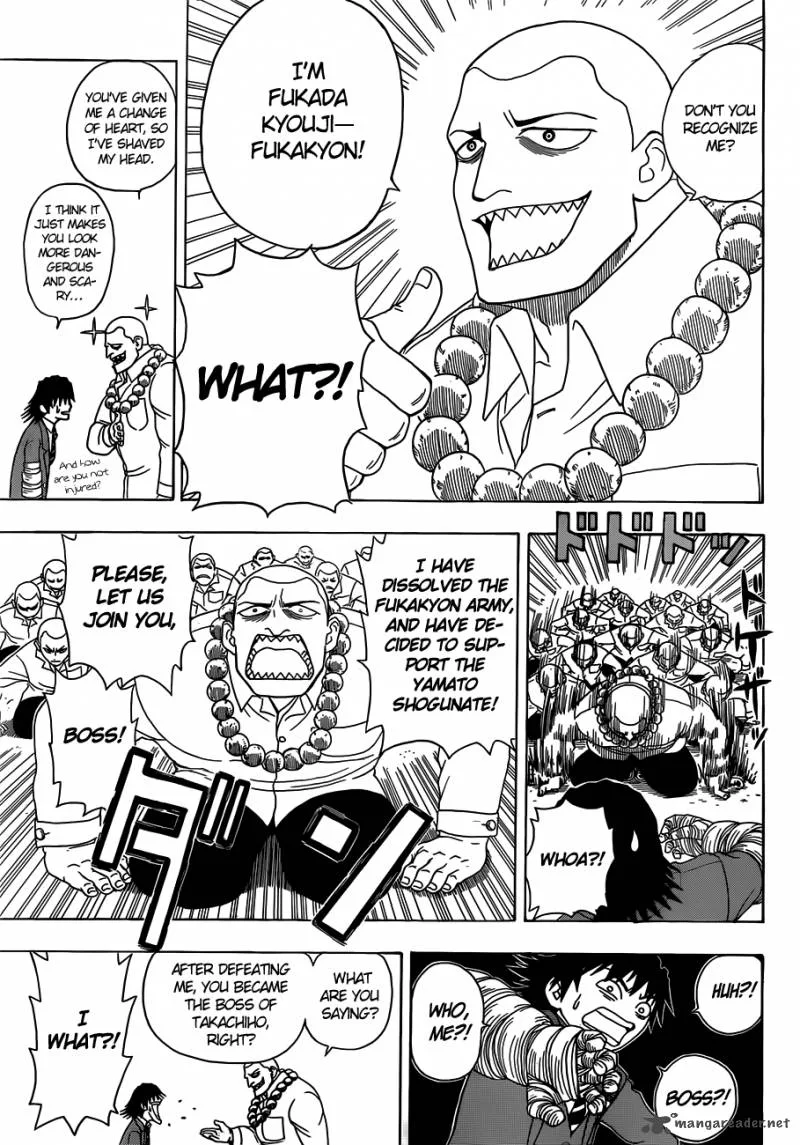 Takamagahara Chapter 2 page 6