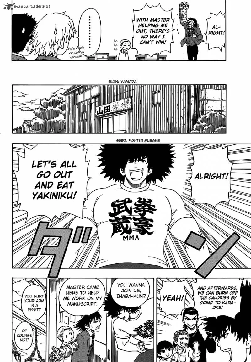 Takamagahara Chapter 2 page 15