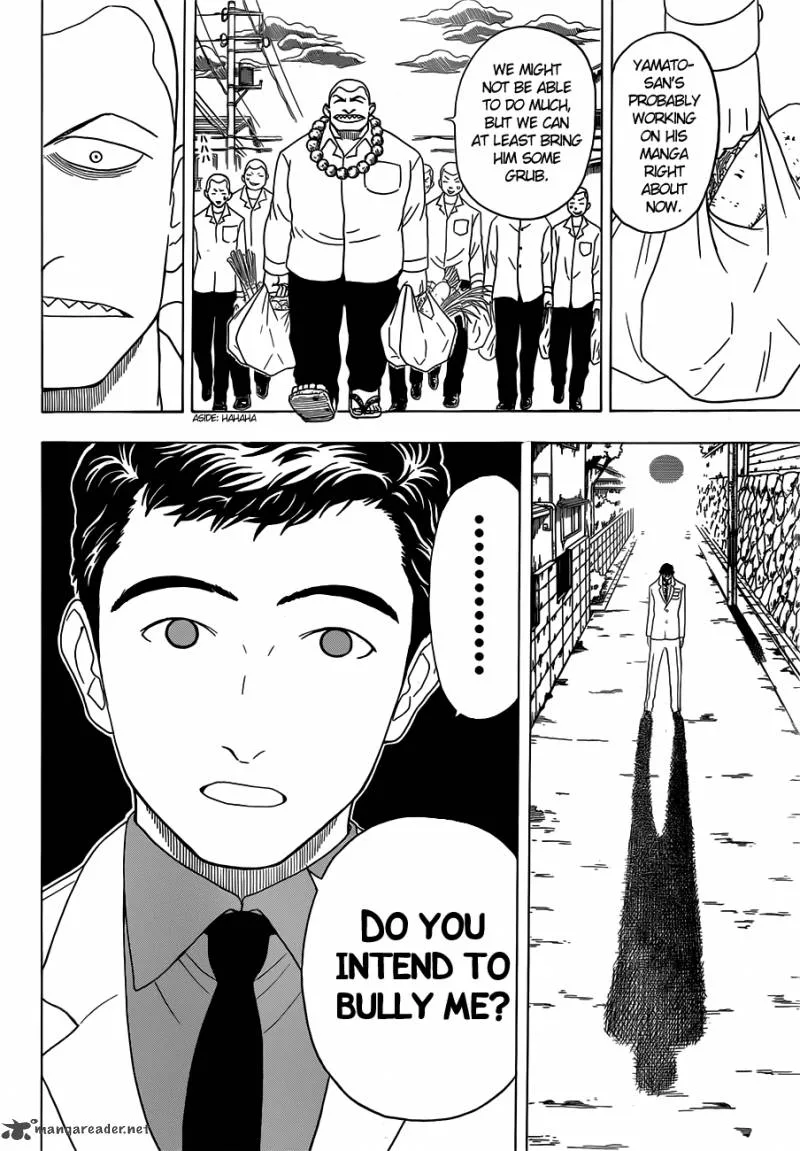Takamagahara Chapter 2 page 17