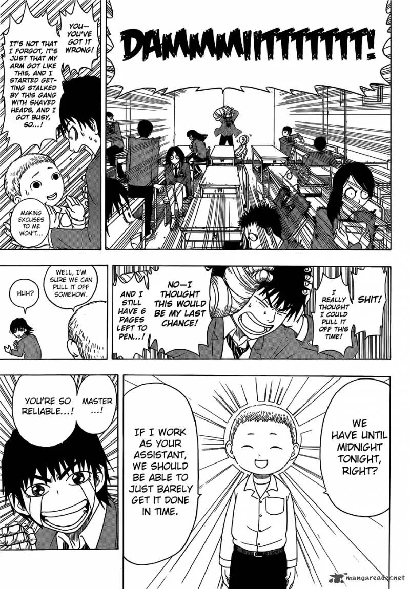 Takamagahara Chapter 2 page 14