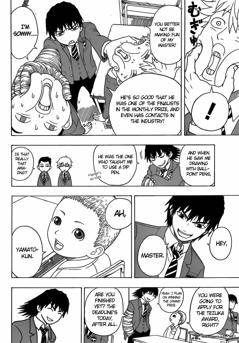 Takamagahara Chapter 2 page 13