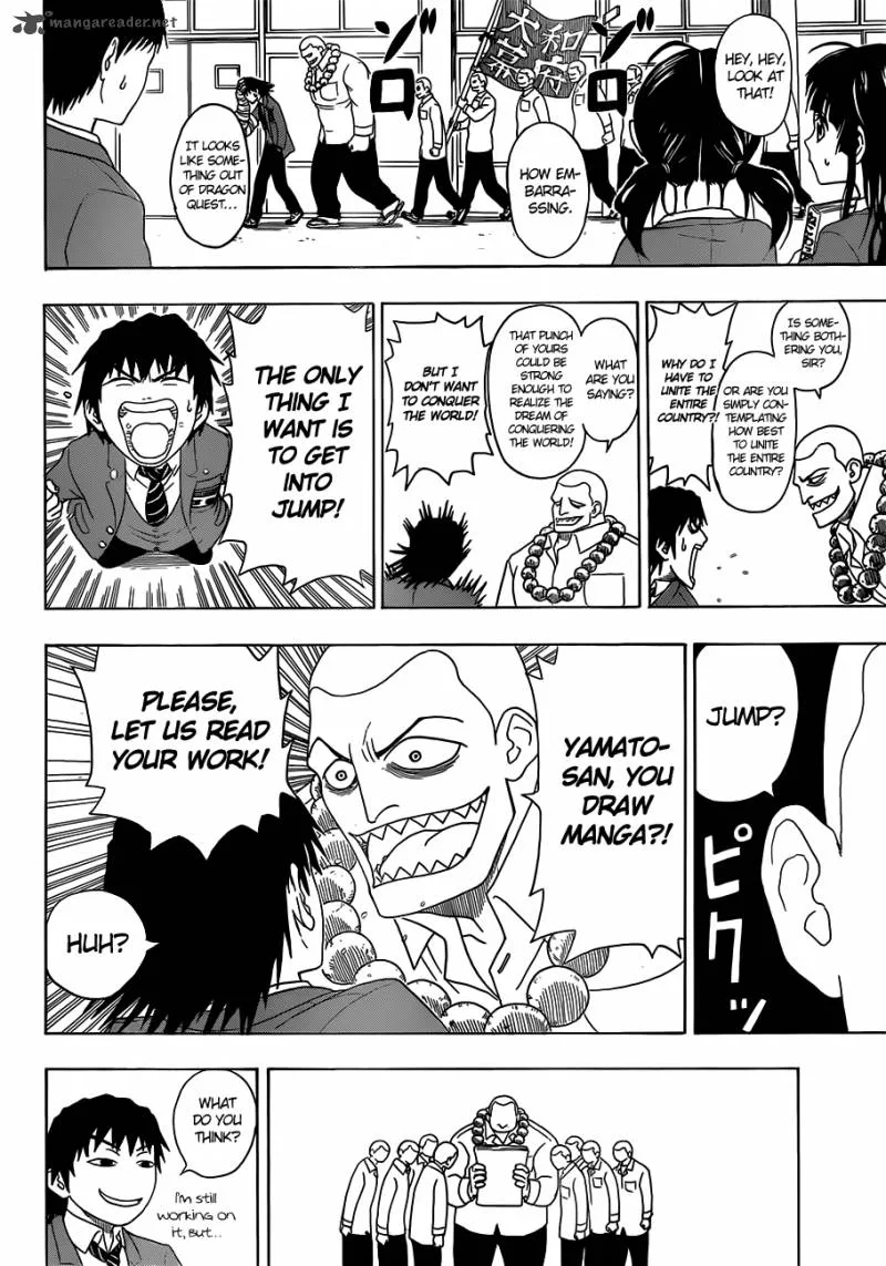 Takamagahara Chapter 2 page 9
