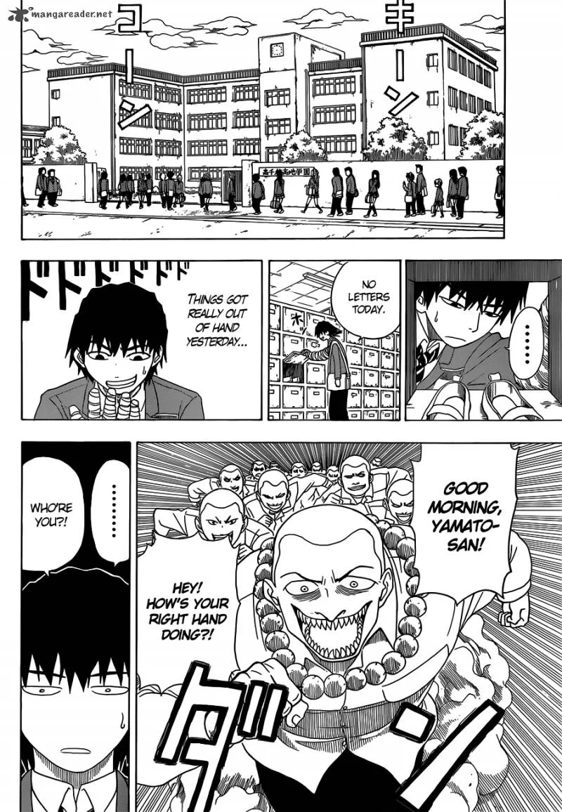 Takamagahara Chapter 2 page 5