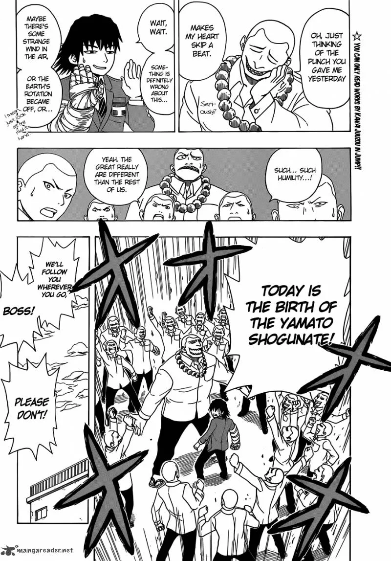 Takamagahara Chapter 2 page 7