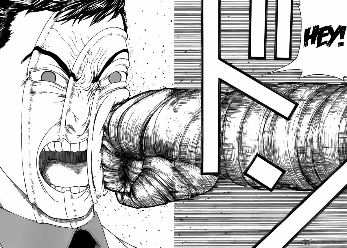 Takamagahara Chapter 2 page 24