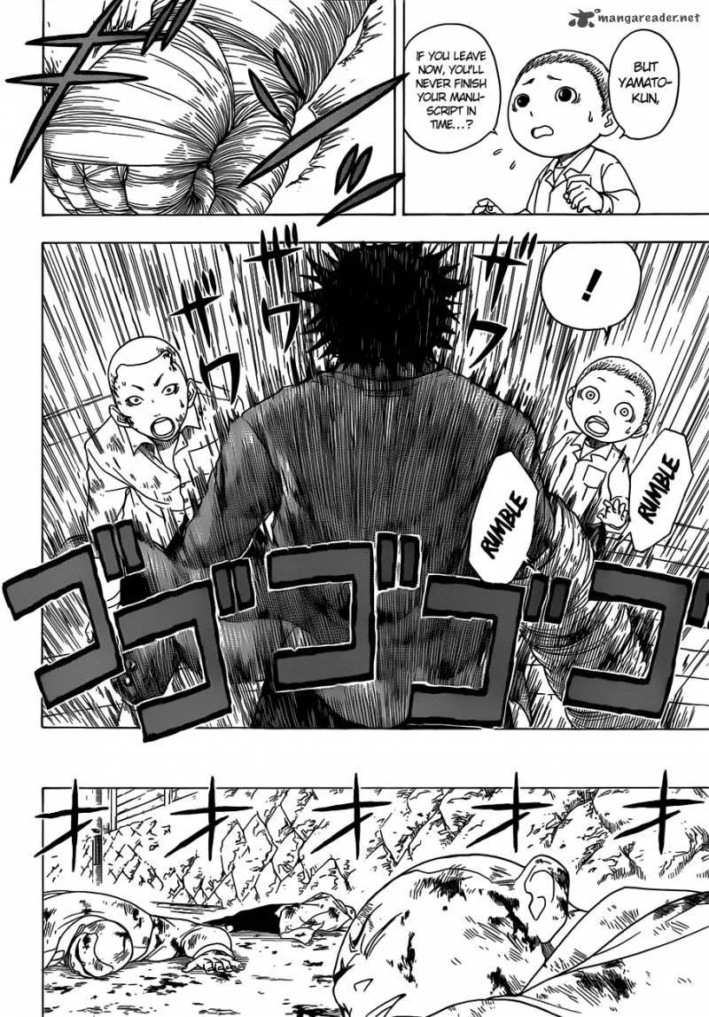 Takamagahara Chapter 2 page 21