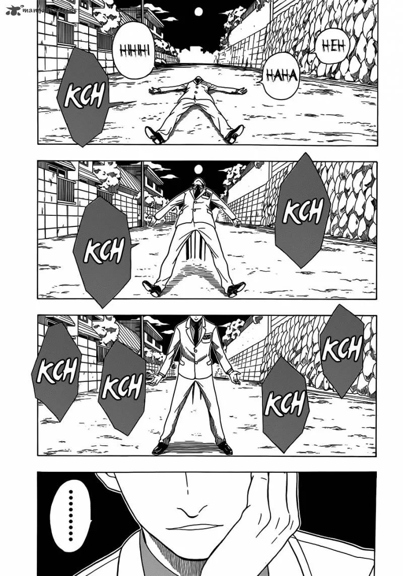 Takamagahara Chapter 3 page 3