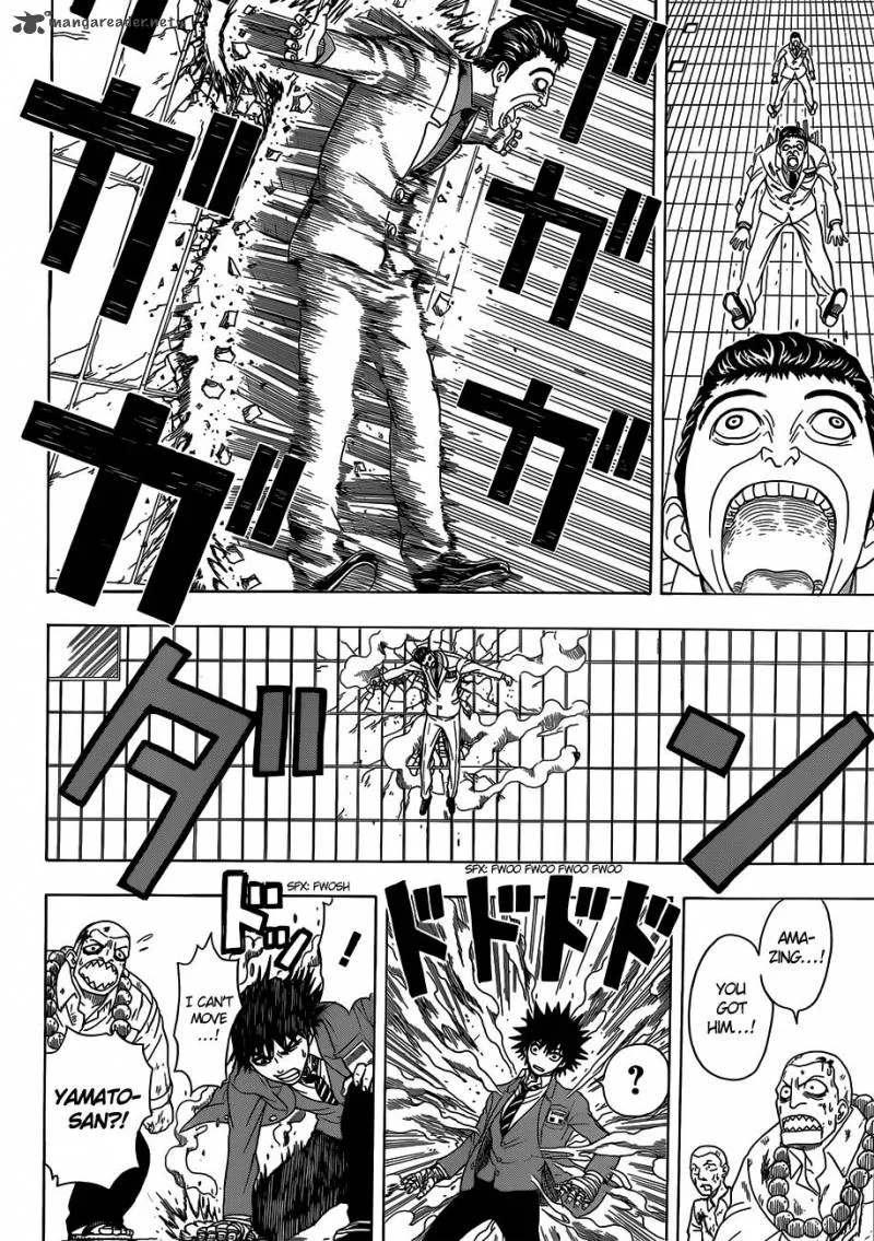 Takamagahara Chapter 3 page 20