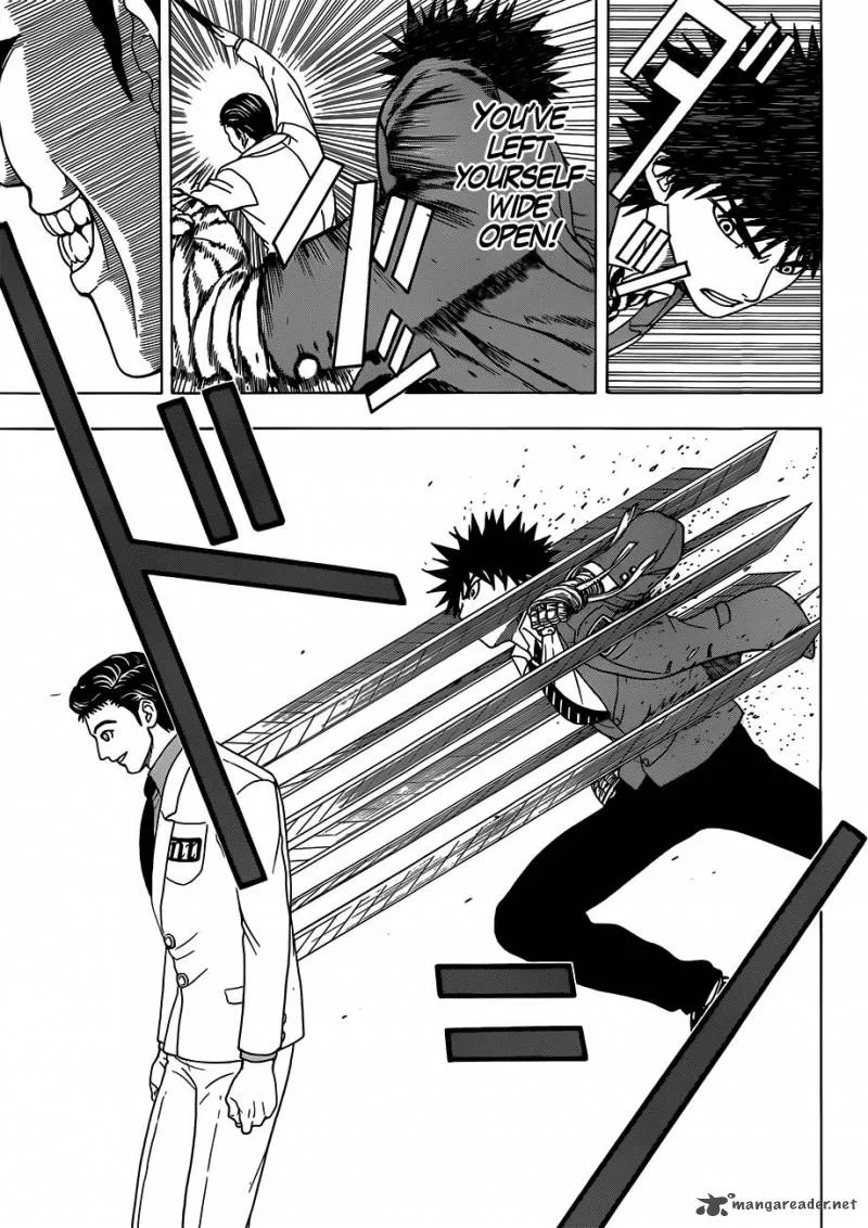 Takamagahara Chapter 3 page 11