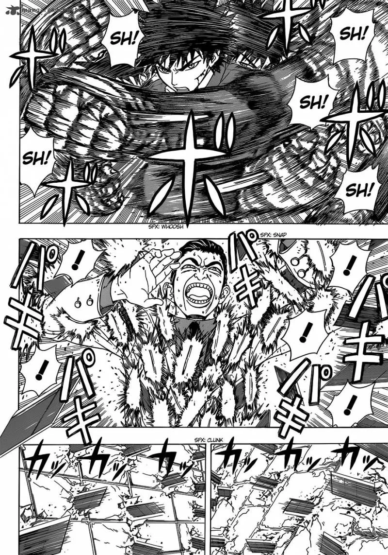 Takamagahara Chapter 3 page 18