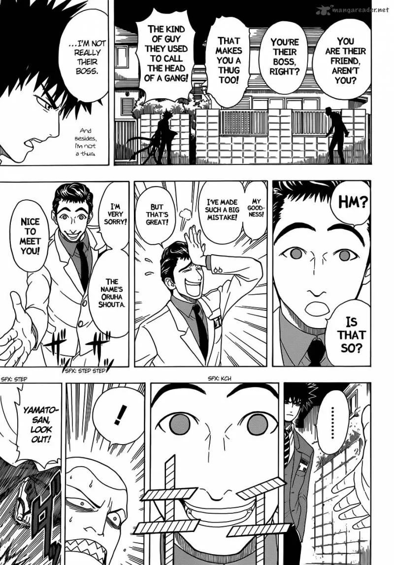 Takamagahara Chapter 3 page 5