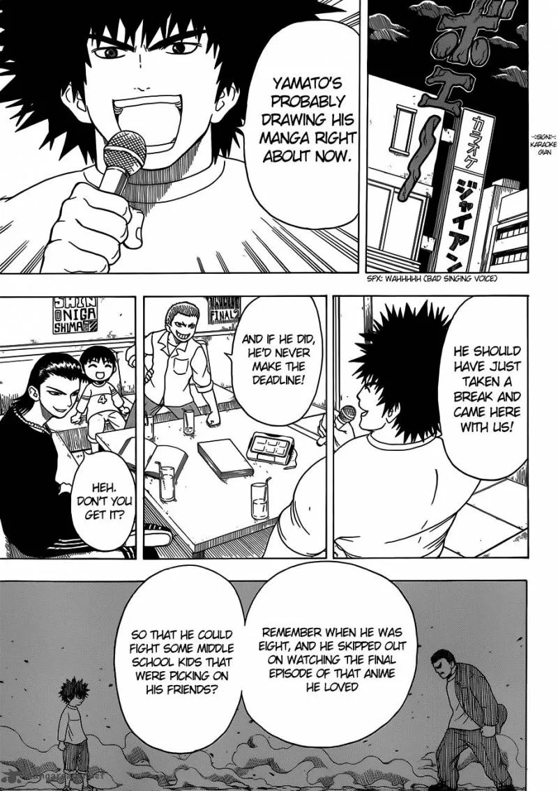 Takamagahara Chapter 3 page 9
