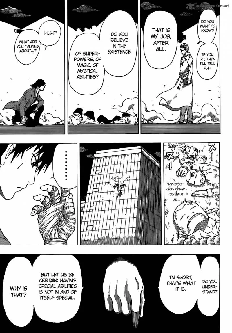 Takamagahara Chapter 4 page 4