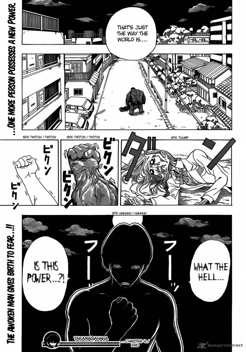 Takamagahara Chapter 4 page 20