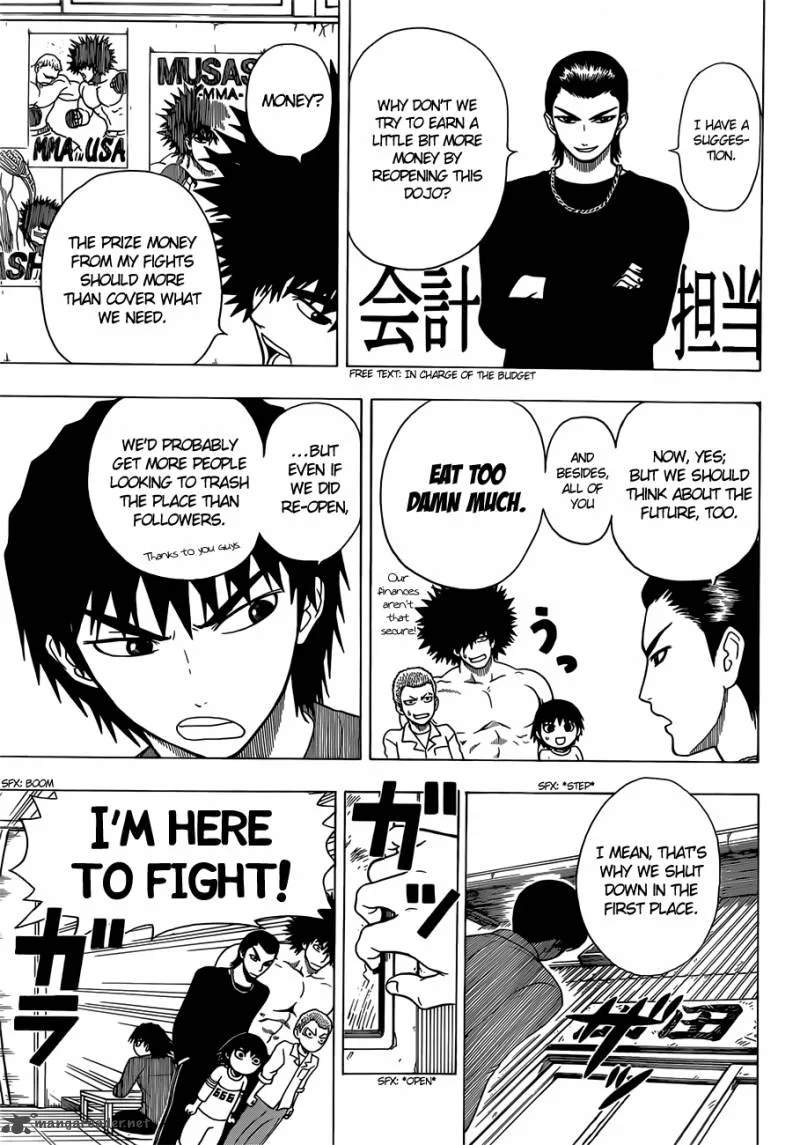 Takamagahara Chapter 5 page 6