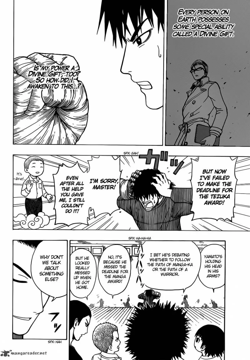 Takamagahara Chapter 5 page 5