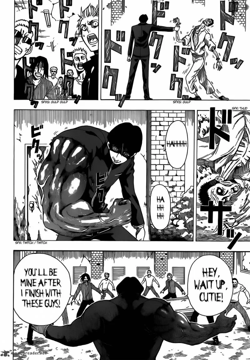 Takamagahara Chapter 5 page 17