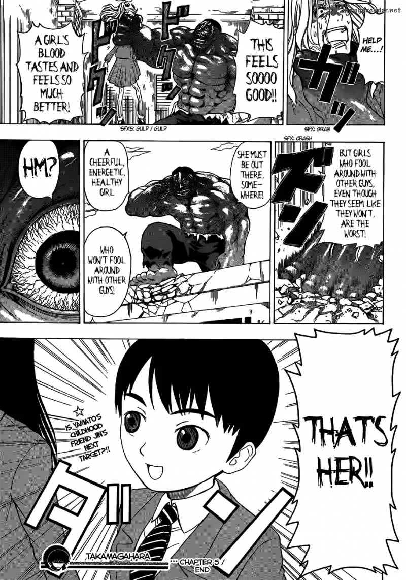 Takamagahara Chapter 5 page 20
