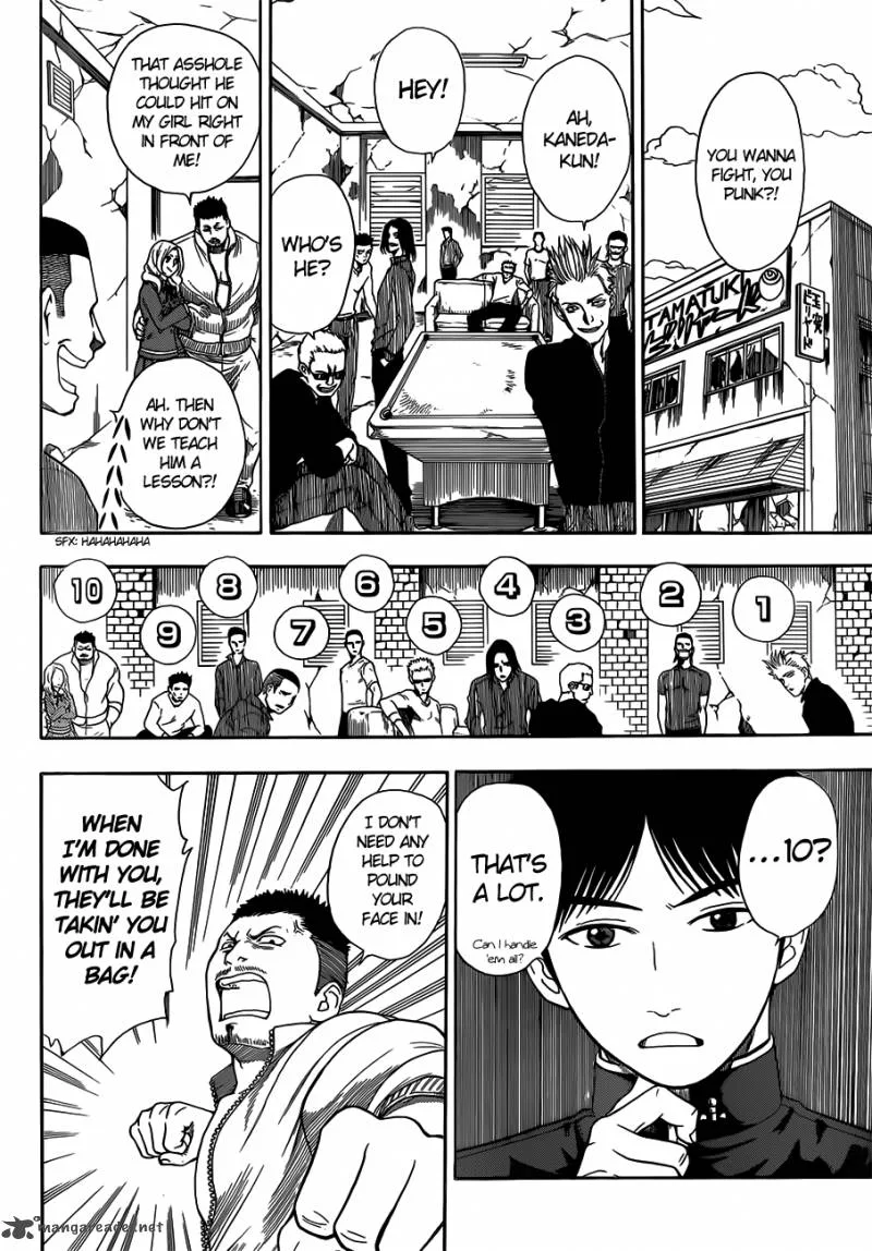 Takamagahara Chapter 5 page 15