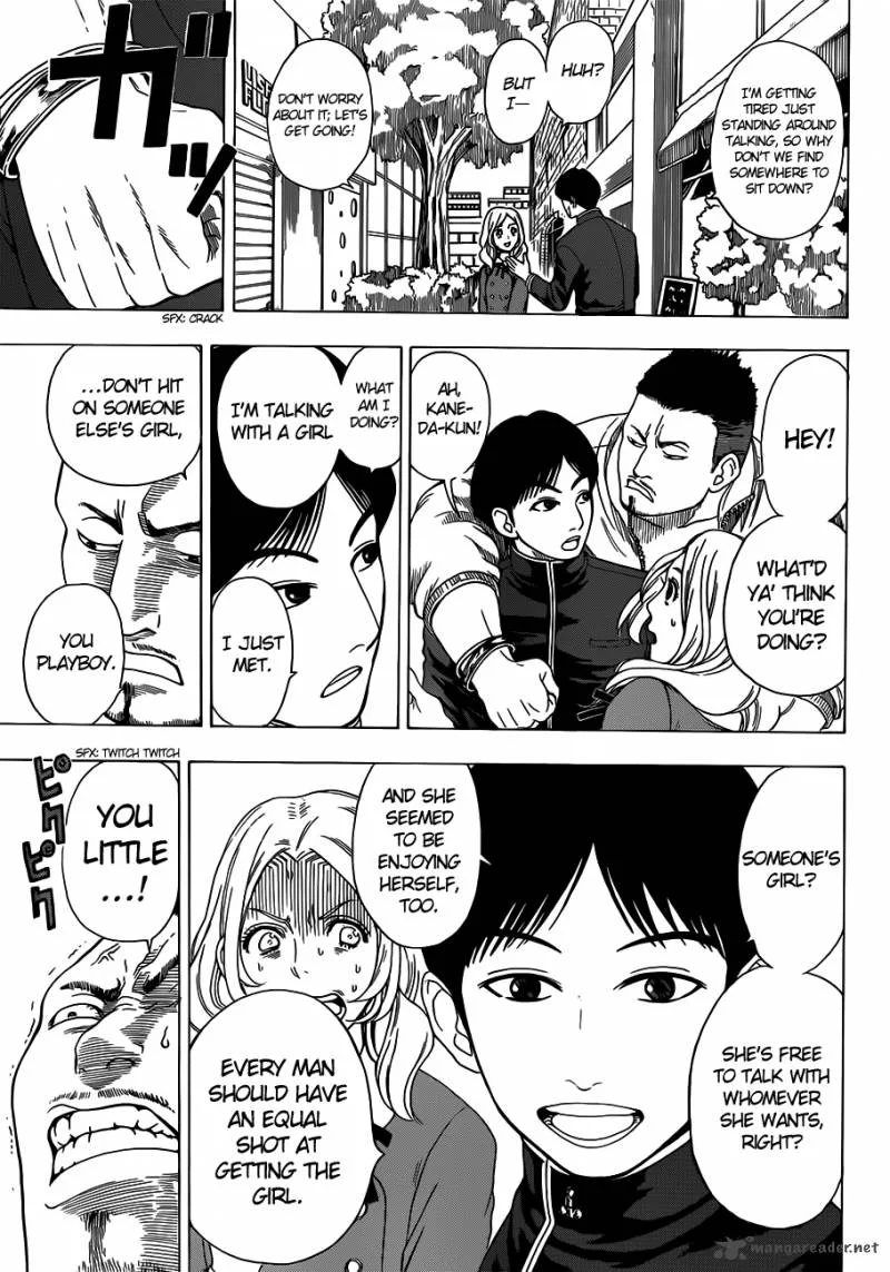Takamagahara Chapter 5 page 14