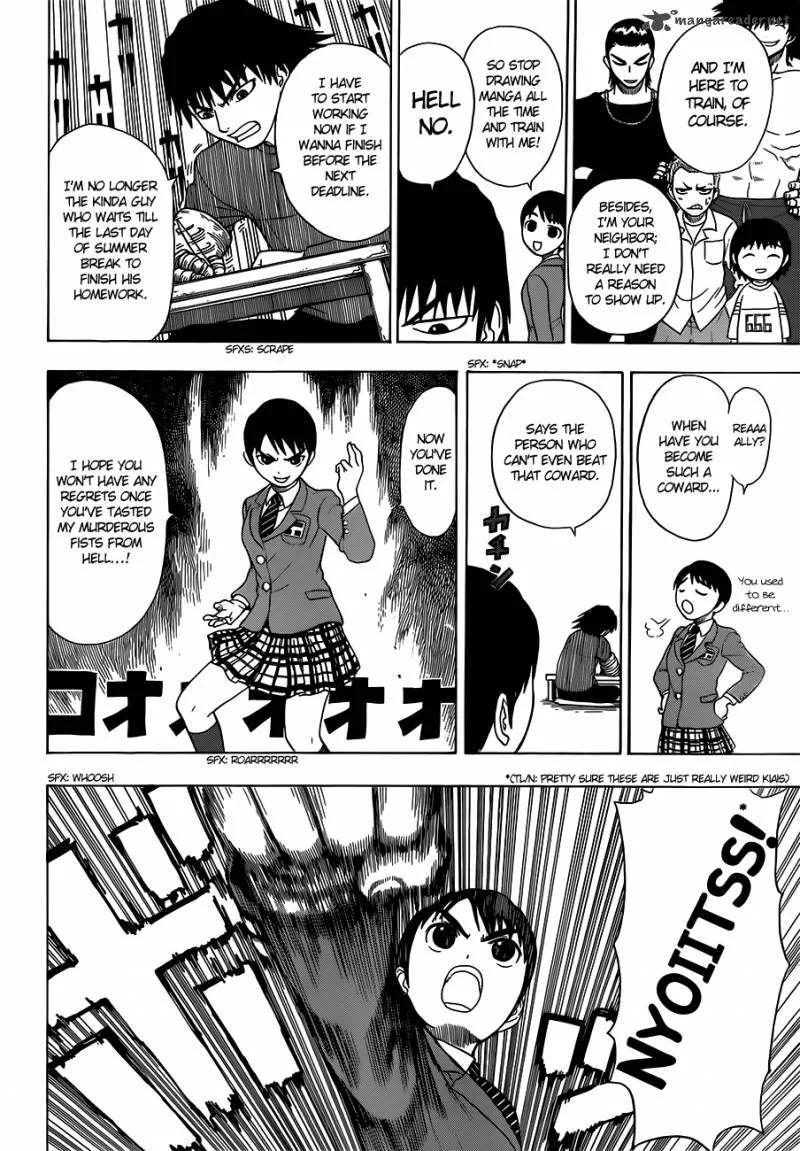 Takamagahara Chapter 5 page 9