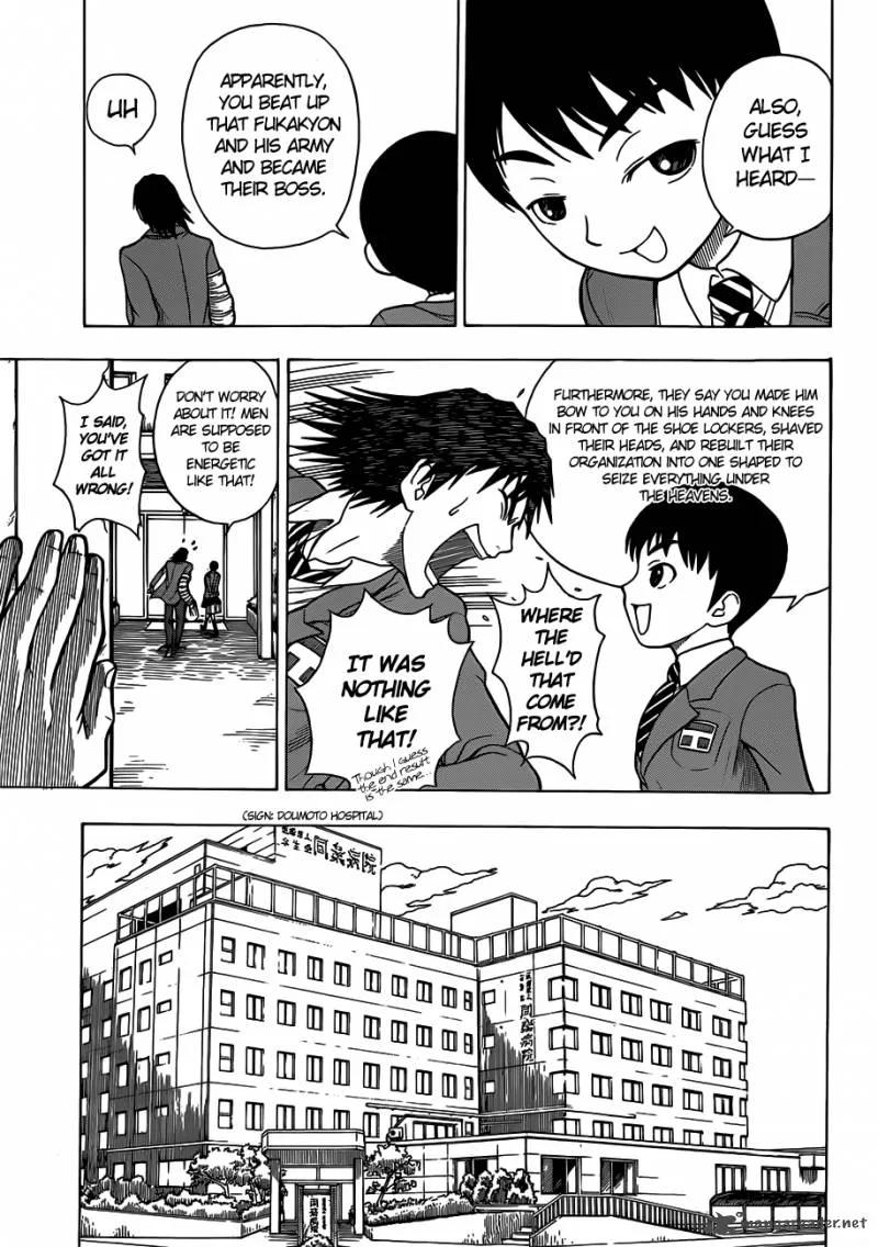 Takamagahara Chapter 6 page 4