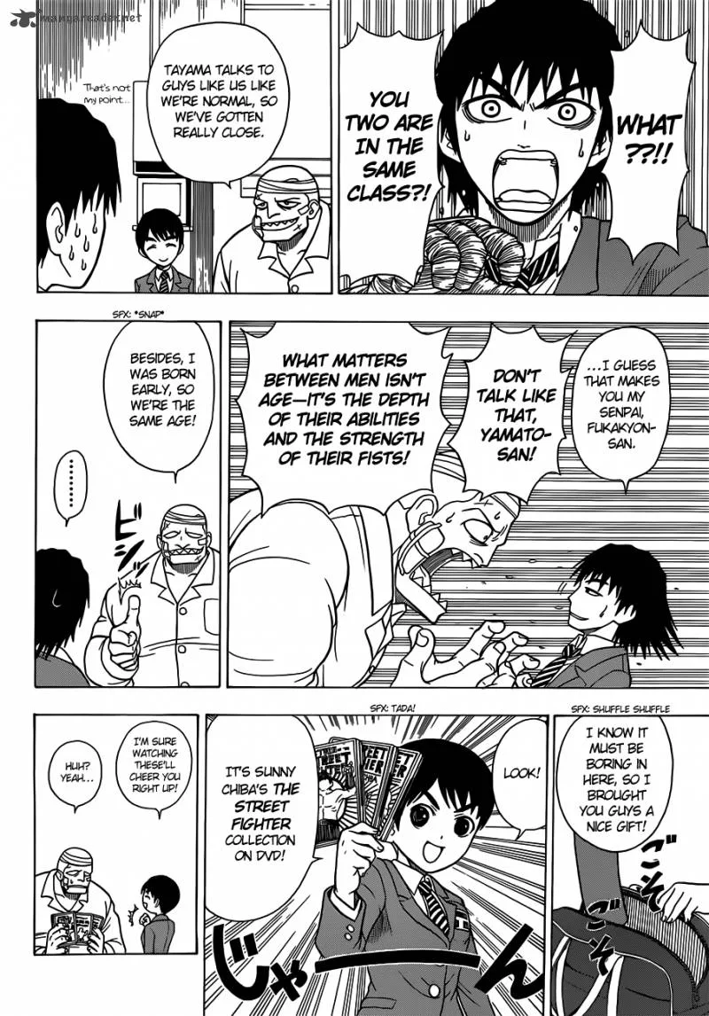 Takamagahara Chapter 6 page 7