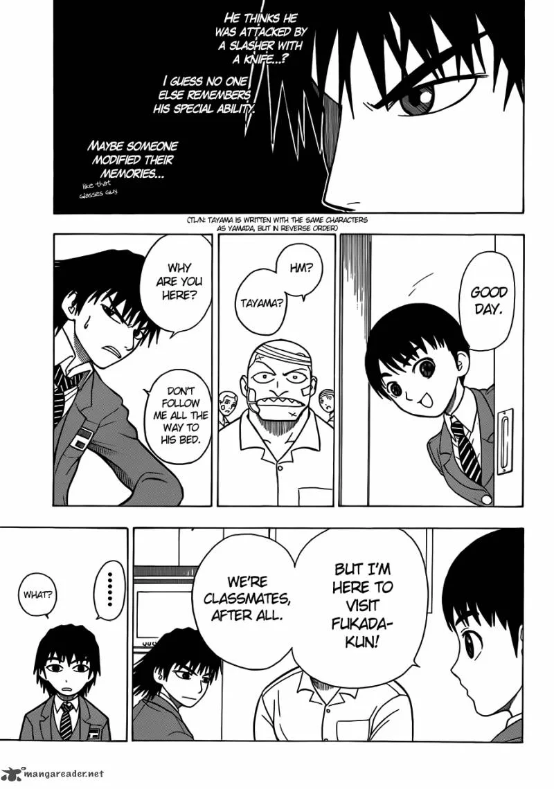 Takamagahara Chapter 6 page 6