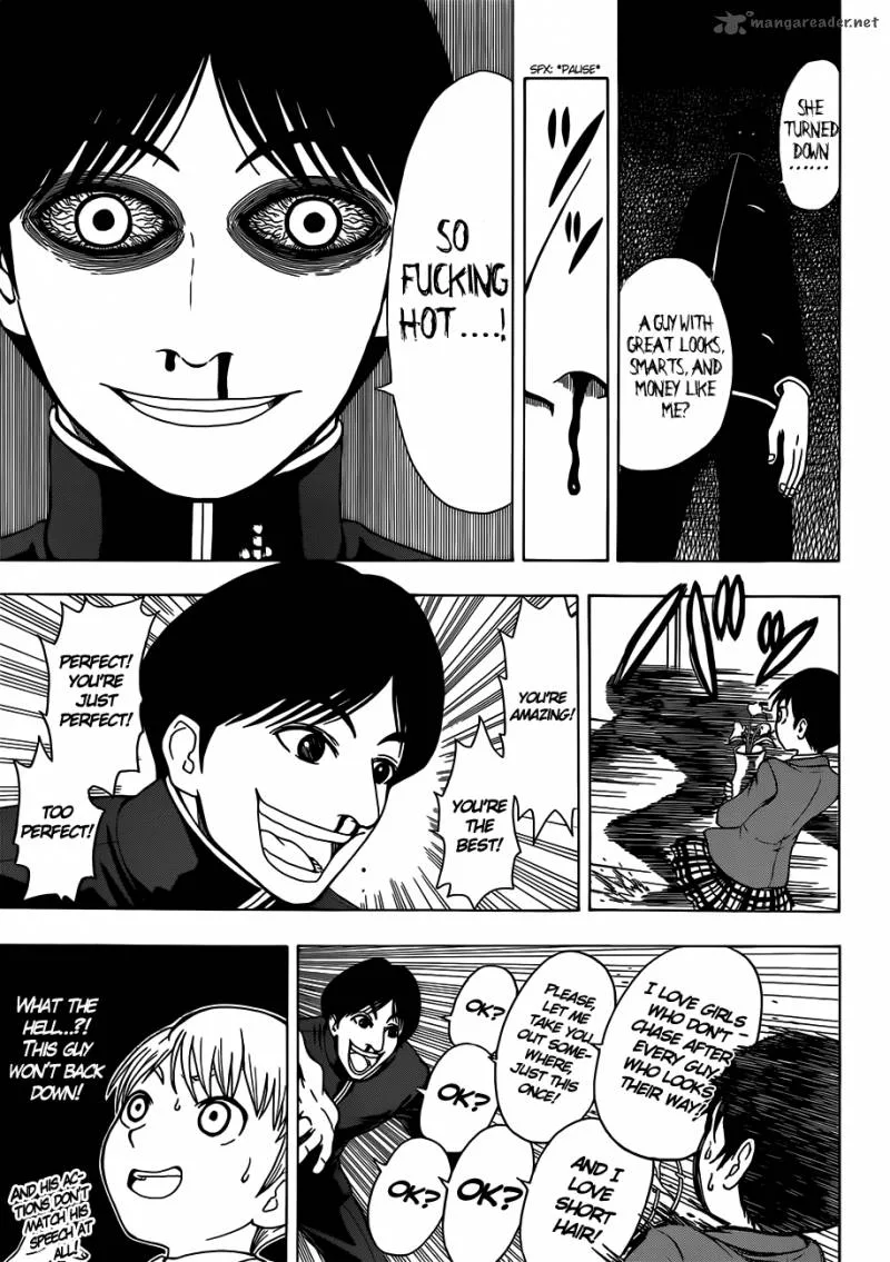 Takamagahara Chapter 6 page 12