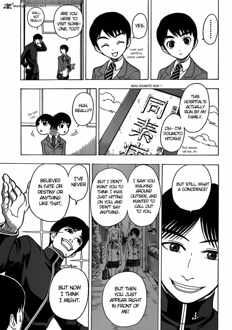 Takamagahara Chapter 6 page 10