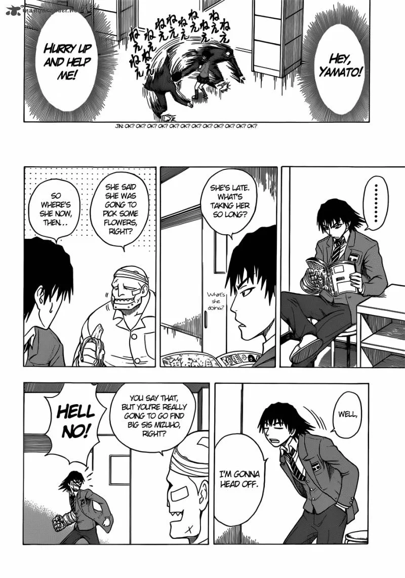 Takamagahara Chapter 6 page 13
