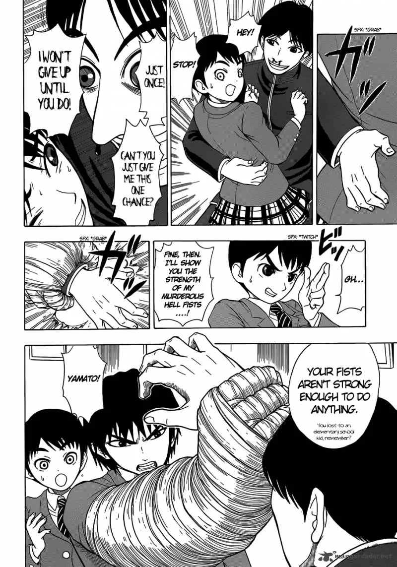 Takamagahara Chapter 6 page 15