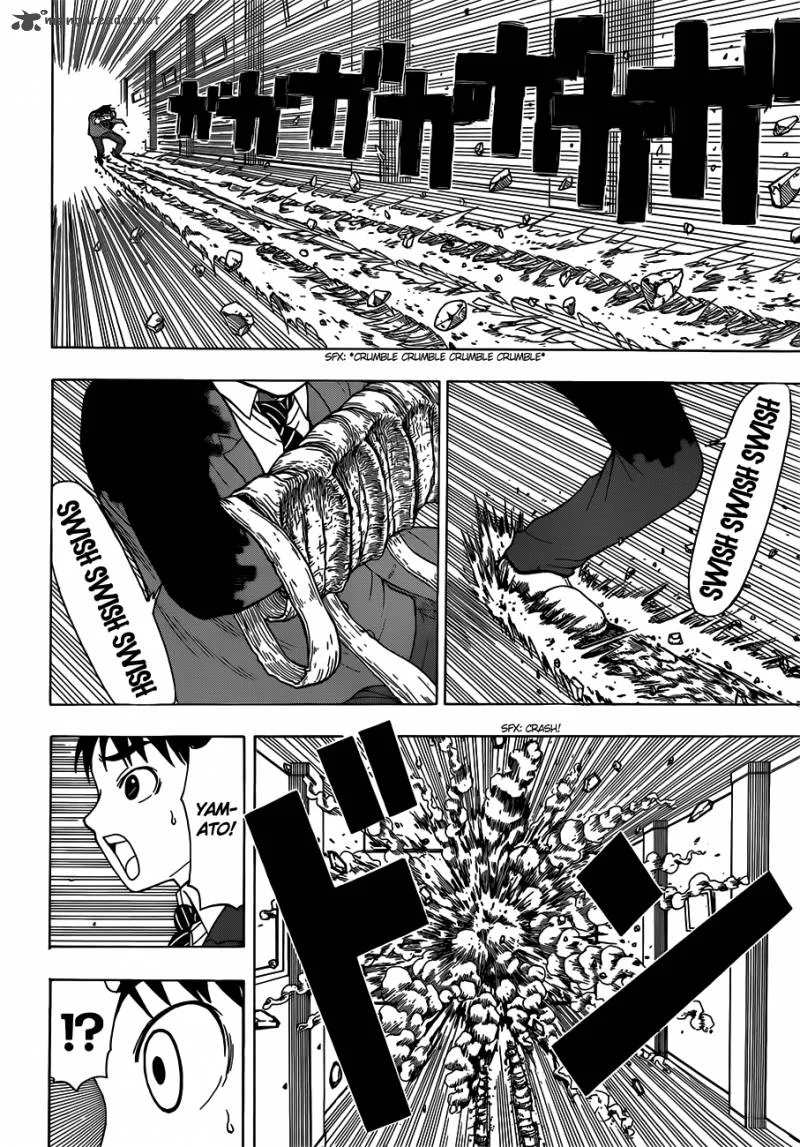 Takamagahara Chapter 6 page 19