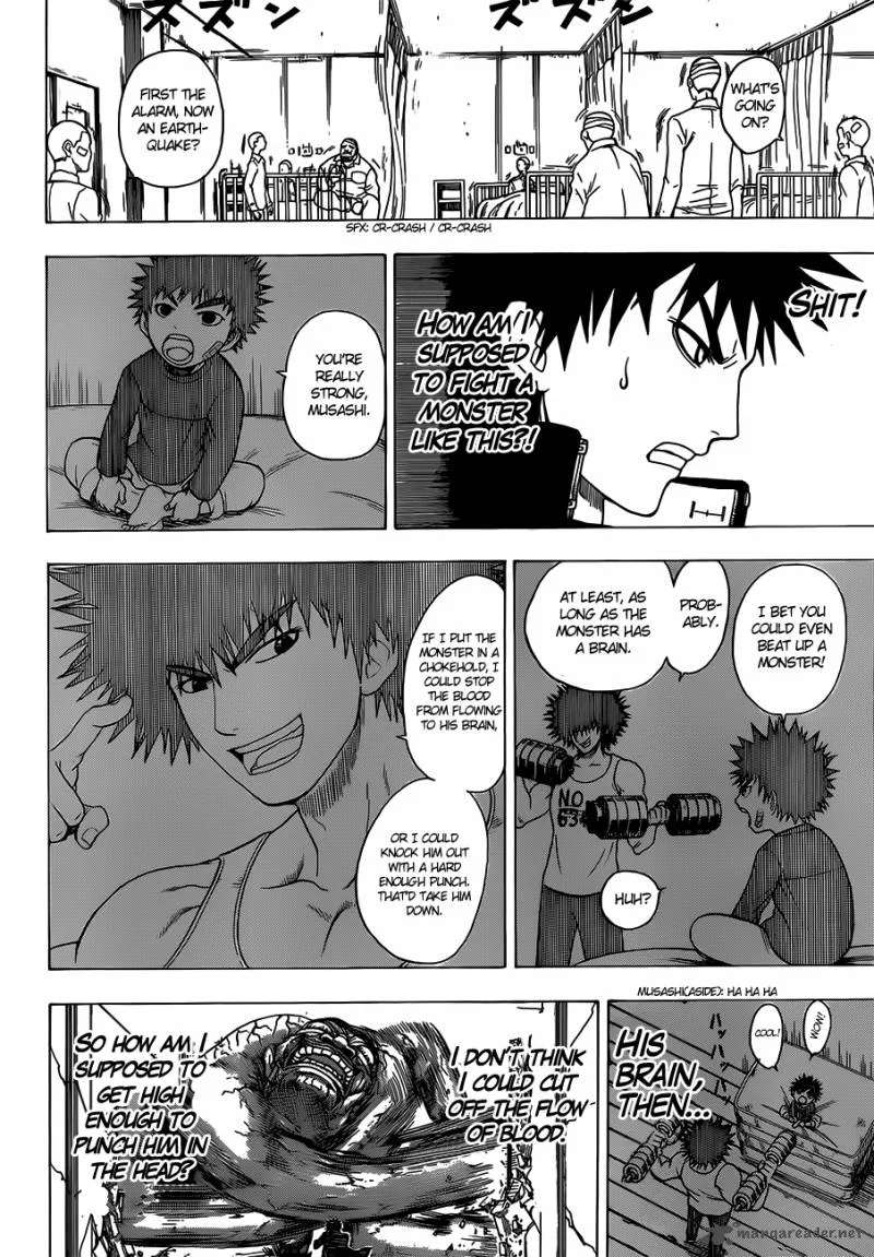 Takamagahara Chapter 7 page 14