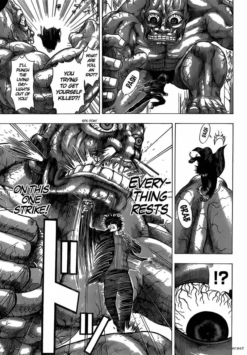 Takamagahara Chapter 7 page 17