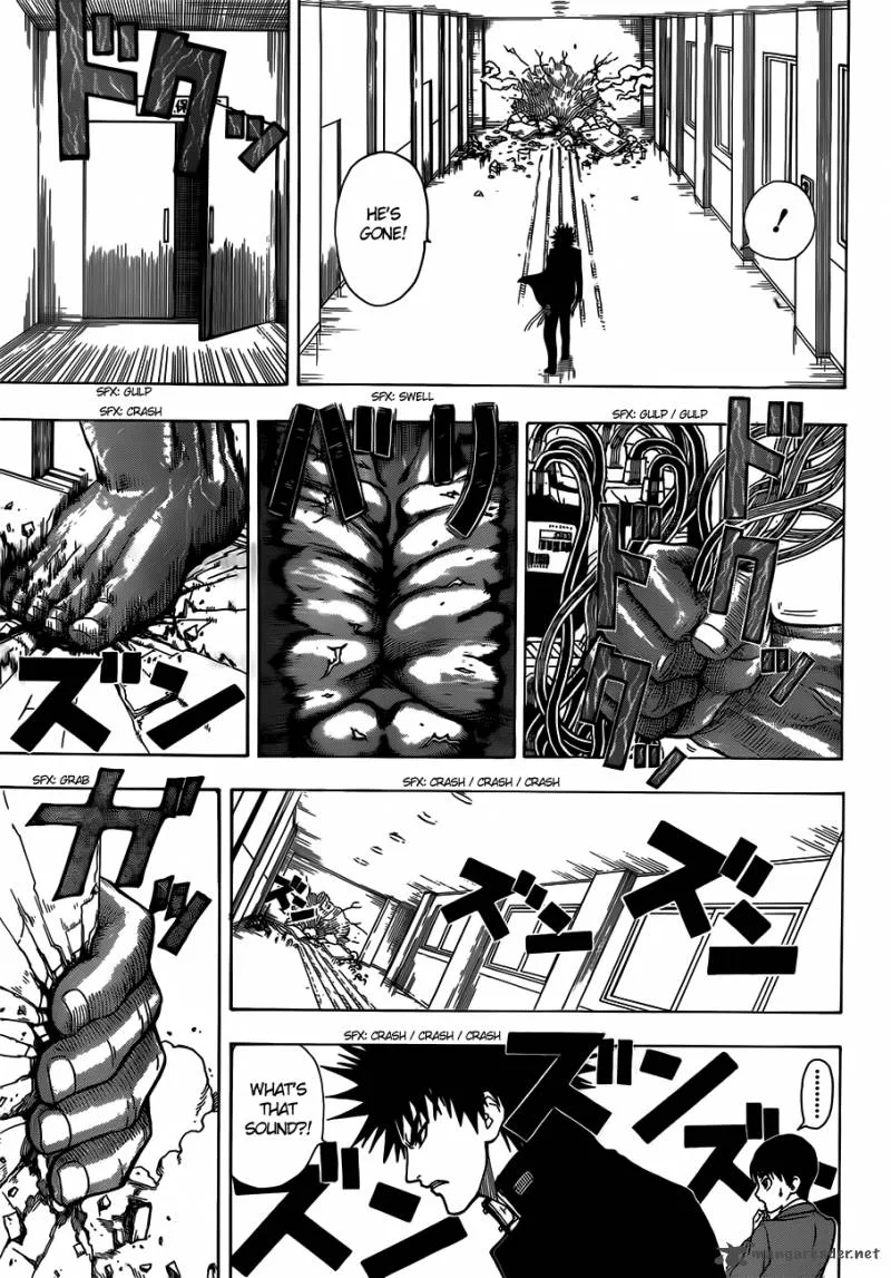 Takamagahara Chapter 7 page 6