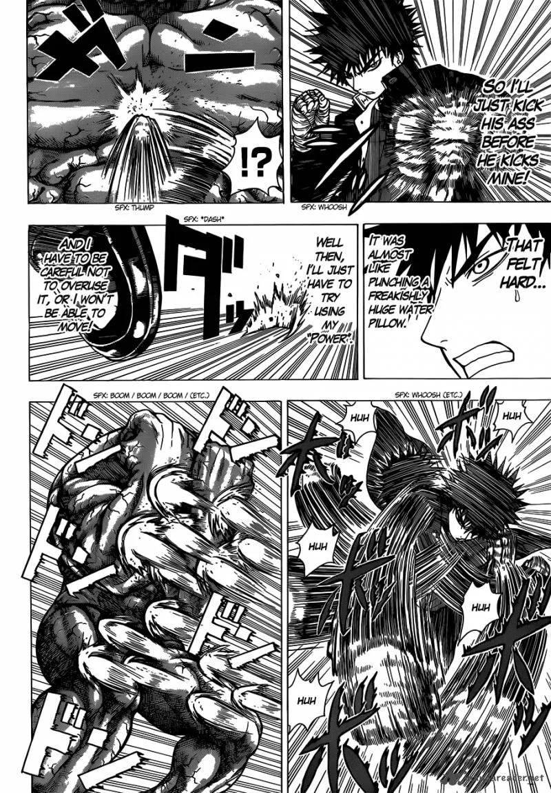 Takamagahara Chapter 7 page 12
