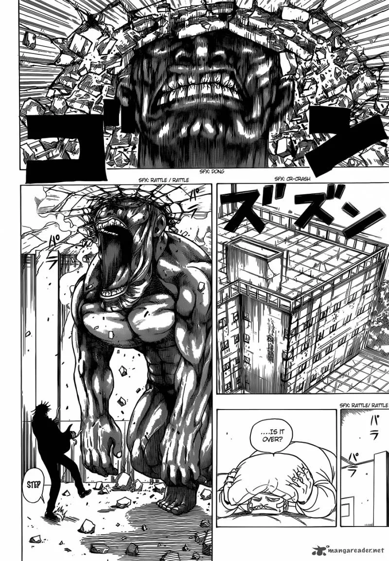 Takamagahara Chapter 7 page 18