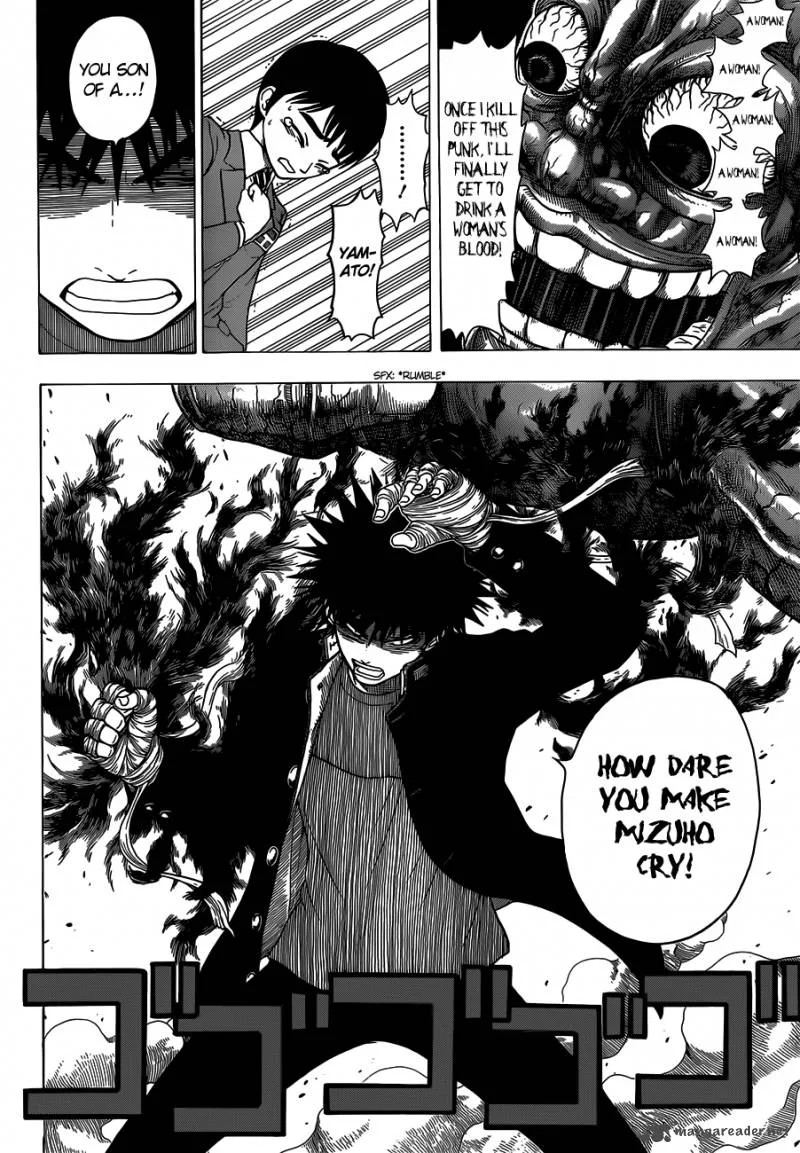 Takamagahara Chapter 7 page 16