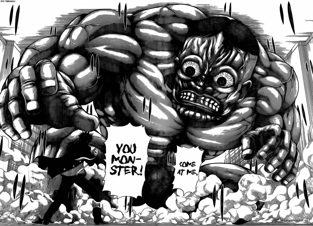 Takamagahara Chapter 7 page 9