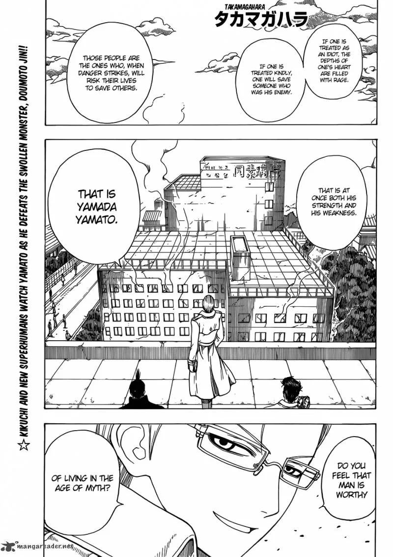 Takamagahara Chapter 8 page 1