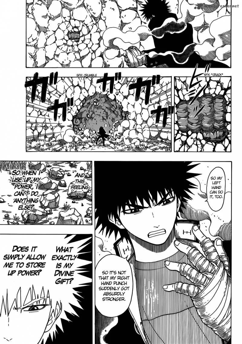 Takamagahara Chapter 8 page 5