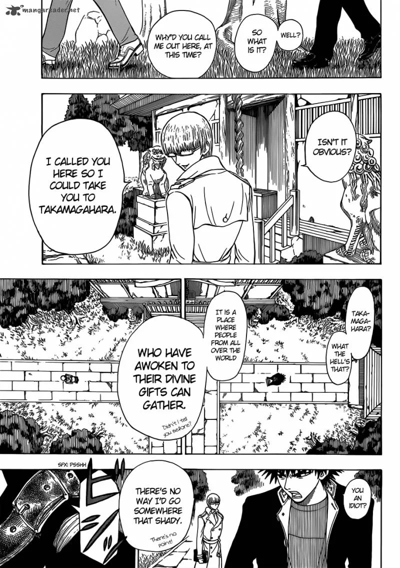 Takamagahara Chapter 8 page 7