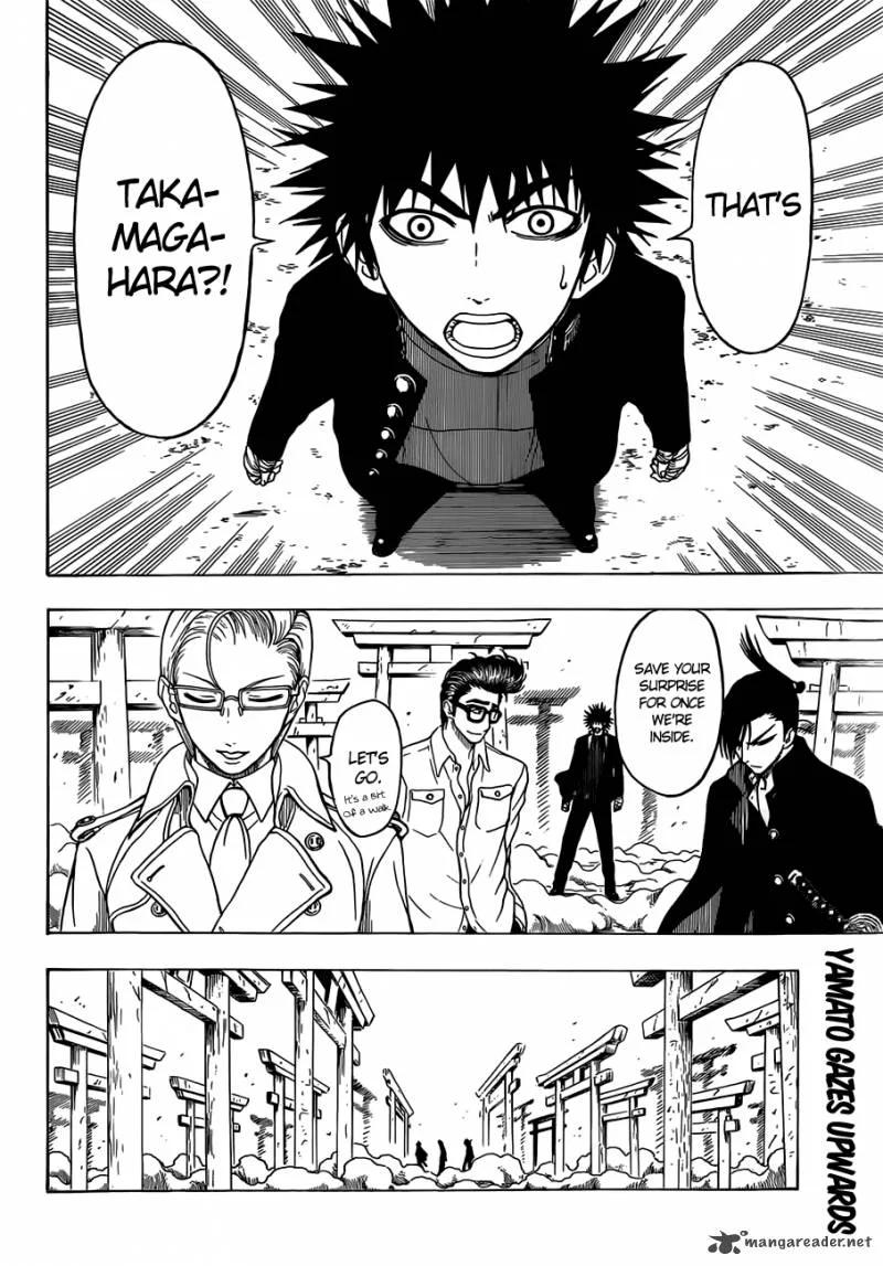 Takamagahara Chapter 9 page 2