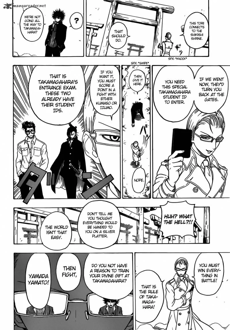 Takamagahara Chapter 9 page 4